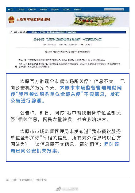 2025年澳门免费资料,正版资料全面释义、解释与落实-警惕虚假宣传-全面释义、解释与落实